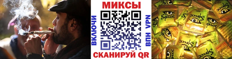 Бутират GHB  Хадыженск 