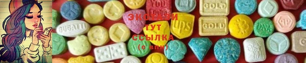марки nbome Алексеевка