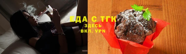 марки nbome Алексеевка
