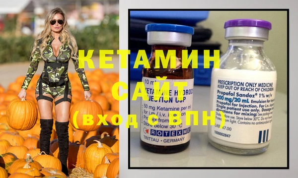 марки nbome Алексеевка
