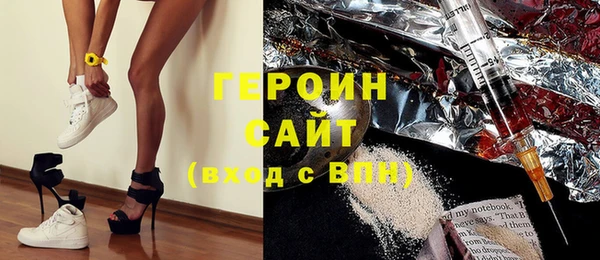 марки nbome Алексеевка