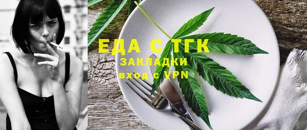 MDMA Premium VHQ Алзамай