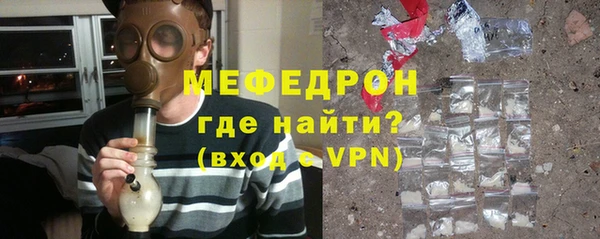 mix Елизово