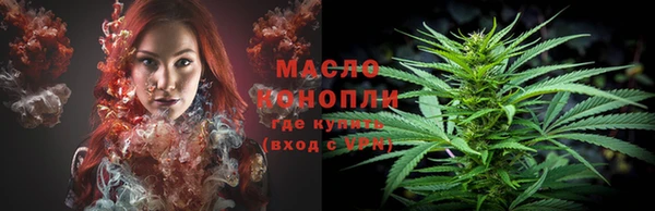 a pvp Абдулино
