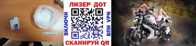 Лсд 25 экстази ecstasy  Хадыженск 